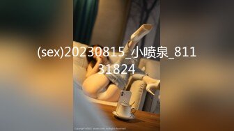 PH-123 色控 外国监督即兴教育！亚洲女孩的性爱考验 麻豆传媒映画