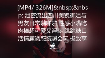 都内某优良胸部酒吧一天可以插入一次！是否真的存在呢我们来彻底检证！！5 ～SCOOP5周年特别企画满员回馈倍増SP～