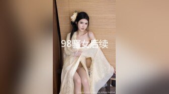 V.G.NEO凌辱格鬥 Vol.3