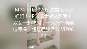 [MP4]STP30596 姐弟乱伦禁忌之爱爆乳姐姐亲自言传身教教导弟弟如何留住女孩子的芳心 VIP0600