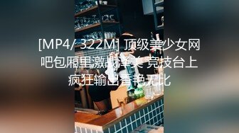 大神老王端午情趣酒店開房約炮極品人妻少婦琳琳 騎乘六九互舔啪啪絕對爽歪歪 原版高清