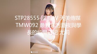 (中文字幕) [meyd-629] 中出し解禁！元・芸能人が妊娠覚悟で経験するはじめての中出し性交3本番 岬さくら