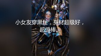 麻豆传媒映画代理出品-吴梦梦监制-淫荡女中介 女业务员的售前性服务-高清精彩推荐