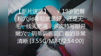 [MP4]2022世界杯专题片 助力世界杯 足球宝贝为阿根廷加油与粉丝激情啪啪