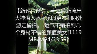 《最新福利重磅VIP精品》假面舞团定价最高女人味十足极品小姐姐【梅德茜】顶级版~露奶露逼各种透视劲曲摇摆挑逗~可撸