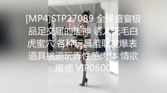 对白清晰角度正点上帝视角欣赏青年男女激情啪啪,美女尖叫你不要控制了连续肏2场才射