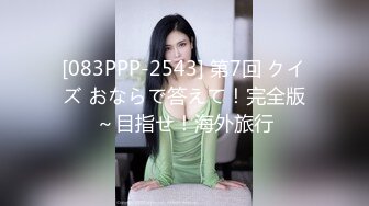 真实拍摄 有对话 19岁弟弟野调体育生骚狗当着路人的面 做爱操逼 学狗撒尿 吃屌舔脚