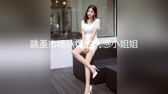 【极品推特❤️尤物】默默✿ 骚秘书的自我修养 自慰练习只为服务好老板 阳具速插蜜穴白浆横流 全程骚语催精 榨干老板精液[136MB/MP4/8:13]