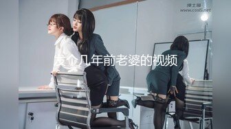 国产AV 蜜桃影像传媒 PMC057 少妇房东色诱租客被操哭 乔安(苏娅)