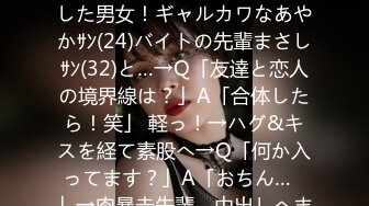 ⚡顶级反差尤物⚡超极品身材反差婊〖梅川〗小穴里塞丝袜 再把带水水的丝袜重新穿上 塞着跳蛋带乳夹穿高跟鞋跳舞