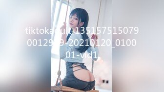 (草莓原創)(cm-79)(20230811)3000約的高中學生妹 一臉青澀奶子卻很大