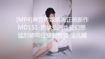 长相甜美哪吒头萝莉萌妹假屌自慰，全裸揉捏奶子掰穴特写，假屌摩擦进进出出抽插，穿上连体丝袜非常诱人