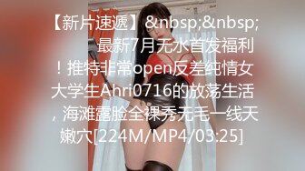 STP25922 和颜值长发女神无套啪啪操逼就是一种享受大龟头对战蝴蝶逼爽翻天