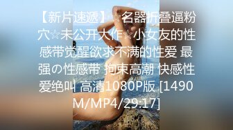 エッチな H4610 ori1776 岩室 友里菜 22歳