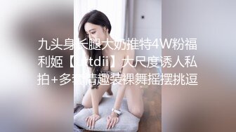 【新片速遞】&nbsp;&nbsp;大奶熟女人妻 你咋这么多水 没拍脸 你夹这么紧 第一次约还有点害羞 说一个月没被男人操了骚的很 无套猛怼 内射 [605MB/MP4/50:05]