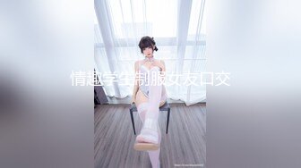 (中文字幕) [VENX-035] 近ごろ豊満な熟女体型を気にしはじめた嫁の母が恥じらう姿に僕は勃起してしまった 田中ねね