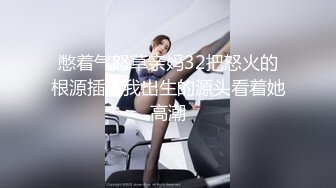 [2DF2]推特超人气萌货『小蔡头喵喵喵』放学后jk短裙 白虎美穴 水晶棒自慰 低吟浪叫 - soav_evMerge [MP4/99.9MB][BT种子]