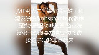 倩倩王 精致五官的大奶美女 全裸和炮友调情口交 啪啪大秀