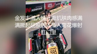 小M找主人，新人男女加入眼镜御姐KTV嗨完冰和猛男在沙发和地板做爱多人淫荡乱交