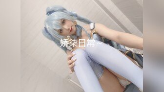 蜜桃传媒PMX044邻家女孩的幻想-林语桐