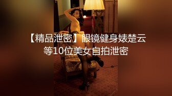 [MP4/ 1.53G]&nbsp;&nbsp;小马寻花，门票138，极品外围女神，甜美乖巧魔鬼身材，粉嫩美乳超近镜头，精彩不断收藏佳作