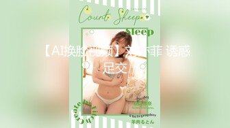 乡村艳舞团女孩脱衣表演