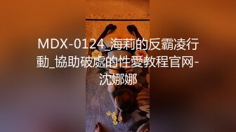 变态骚母狗【助理莹莹】淫乱爆操~深喉猛插【35V】 (4)