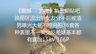 [MP4/759MB]【AI画质增强】 笑哭了 小妹进屋看见个脱光了的黑人差点吓尿了，终于有个勇者大姐敢接