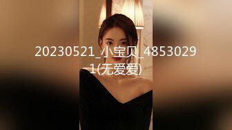 后入00后女大学生