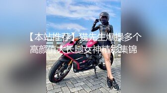 女神鹿少女剧情演绎妈妈今天没空给患病爷爷擦身和爷爷乱伦口爆吃精对白搞笑