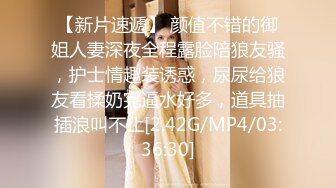 妹妹和闺蜜在看片子情欲躁动哥哥却在她们后边玩屁股鸡巴嗨插入猛操哦哦双飞