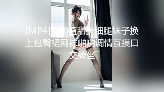 妻子妹妹的告白