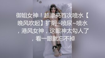 调教骚母狗深喉后入暴操