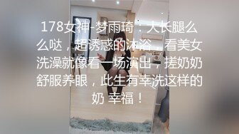 【小北寻花】极品风骚御姐，高端外围，超清4K镜头，风骚尤物让人心神荡漾