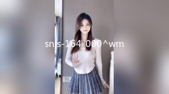 [MP4/1GB]未流出！喜歡穿COS服搭配絲襪做愛的-長腿蘿莉，和男友每日都要來一炮，男友火力全開爆炒白虎