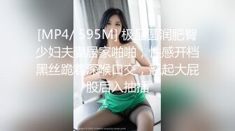 健身美女都给畜生了