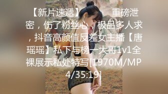 极品母狗人妻__绿妻大神〖juju〗淫乱盛宴，皮肤白皙长腿细腰美妻多P 被当母狗一样的操，端庄优雅娇妻极度淫骚 (6)