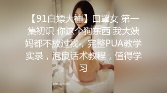 [MP4/ 582M]&nbsp;&nbsp;台湾情侣泄密学生宿舍和长发女友各种姿势啪啪