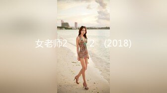 [MP4/874MB]麻豆傳媒&amp;紅斯燈影像 RS005 爲了生活賭上長腿女友的濕淫穴 激戰擂台 性愛奉獻