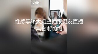 [MP4]双飞完留下一个再操 转战到床上干超近距离拍摄 让少妇打电话给别