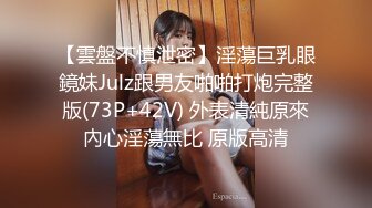 商场女厕连拍几位年轻妹子粉嫩的小鲍鱼