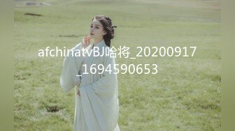 性感女神 杨晨晨 性感迷人的丰腴身材 完美绝伦的身段一览无余 女神姿态摄人心魄[83P/788M]