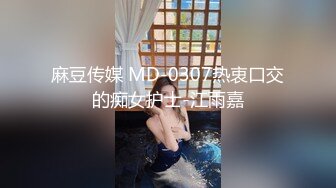 ★☆震撼福利☆★电报群贴吧换图甄选6位 ▶反差婊子◀ 露脸淫荡生活私拍【三十一】人前女神私下生活糜烂 (2)