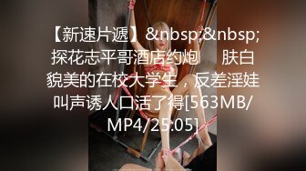 [MP4/ 418M] 叔叔与阿姨的麻将爱情，输钱肉偿，骚逼大奶熟女，让债主内射了，干死这骚妈妈！