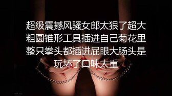 (中文字幕) [MIMK-075] 经典漫改之睡走朋友的极品巨乳校花女朋友春风光