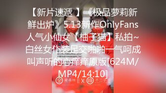 挑逗内心最深处的欲望！OnlyFans极品网红模特 Tharinton绝美花瓣浴诱惑！唯美和性欲融为一体