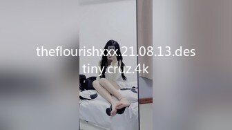 [MP4/459MB]7-3欧阳专攻良家 沙发上操极品长腿女神，大鸡巴后入 场面精彩，操完温柔相拥