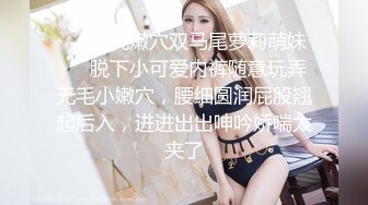 城中村沟厕 小美女后蹲式尿尿 菊花都被JJ干翻了