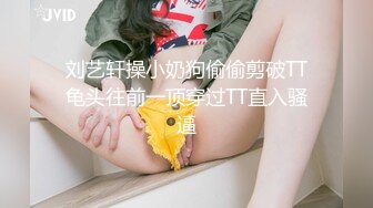 熟女妈妈 看到大鸡吧头发没干就吃鸡求操了