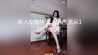 【JD003】姐姐的爱.精东男友老公许久没交公粮.姐姐借酒劲寻求弟弟安慰 #苏小小